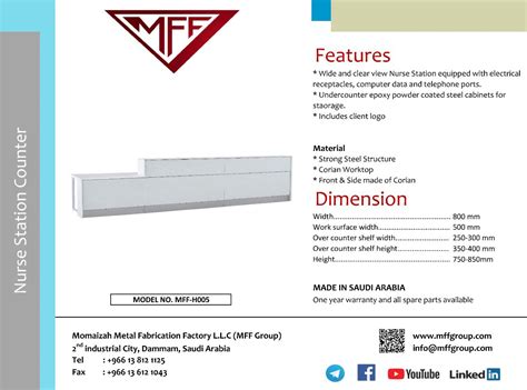 momaizah metal fabrication factory llc mff lab systems|momaizah metal factory llc.